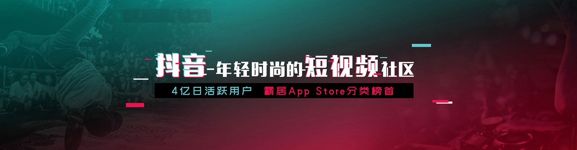 常熟百度sem