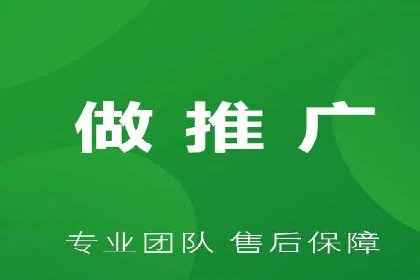 SEM推广策略：实战案例教你玩转搜索引擎