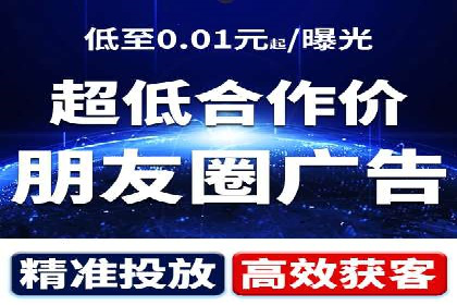 从新手到高手：百度竞价实战案例分析
