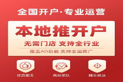 抖音信息流广告投放案例：品牌如何玩转短视频？