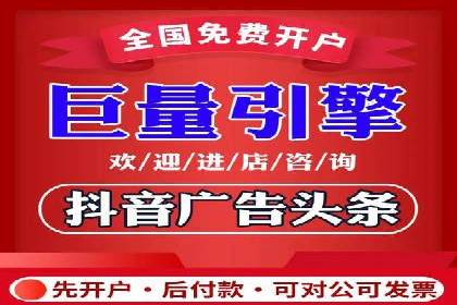 案例剖析：SEM竞价托管如何实现业绩翻倍